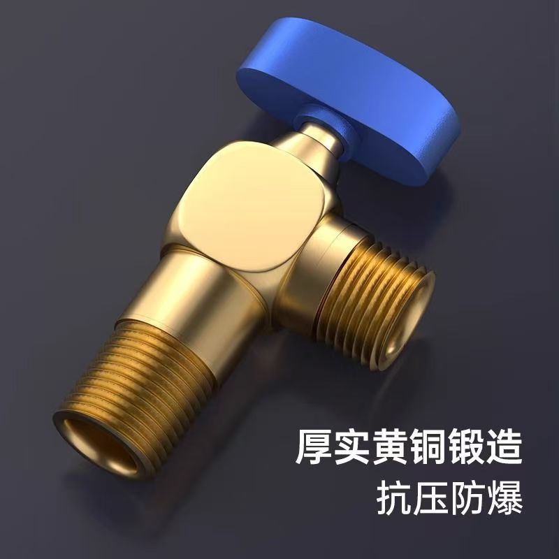 全銅トールハンマーハイフローボールバルブ家庭用温水および冷水 4 分水ヒーター三角バルブ蛇口卸売工場|undefined