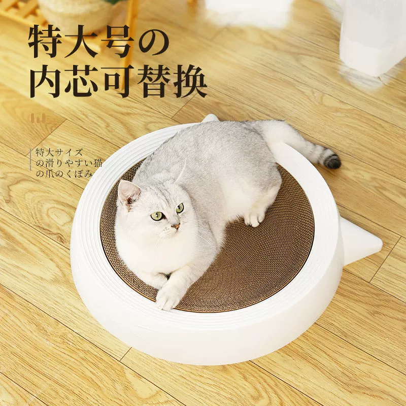Кошачий гнездо-зайдённая клетка, котёнок когти, хлопковая миска без крошек, гофрированная бумага, супер большой противопрессовый коготь, игрушка для кошек, товары для кошек
