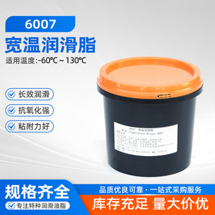 ���_6007���؝���֬ �ߵ͜�֬������֬����;�طN�͵͜�