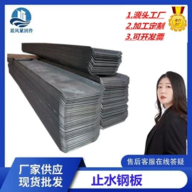 螺栓;其他紧固连接;金属建材