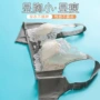 调整型薄款聚拢水晶杯胸罩