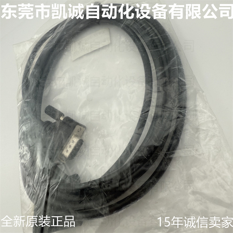 XW2Z-200T有库存现货欧姆龙OMRON连接电缆