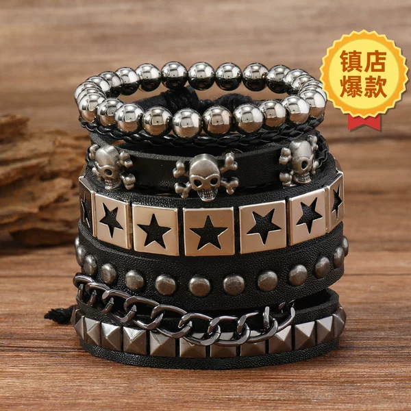 Temu Cross-Border Trendy Punk Style Chain Bracelet Men's Personalized Bracelet Hip-Hop Rivet Jewelry