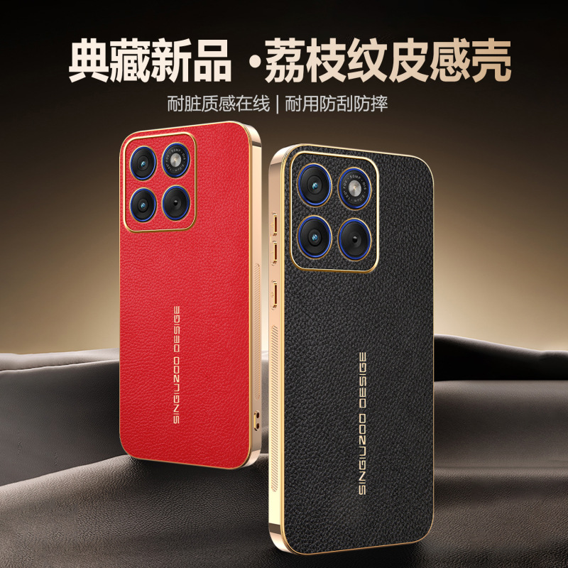 Suitable for Motoedge70Max Mobile Phone Case, Moto G47 Electroplated Magnetic Lychee Pattern X70Air Stand Protective Cover Suitable for Motoedge70Max Mobile Phone Case, Moto G47 Electroplated Magnetic Lychee Pattern X70Air Stand Protective Cover