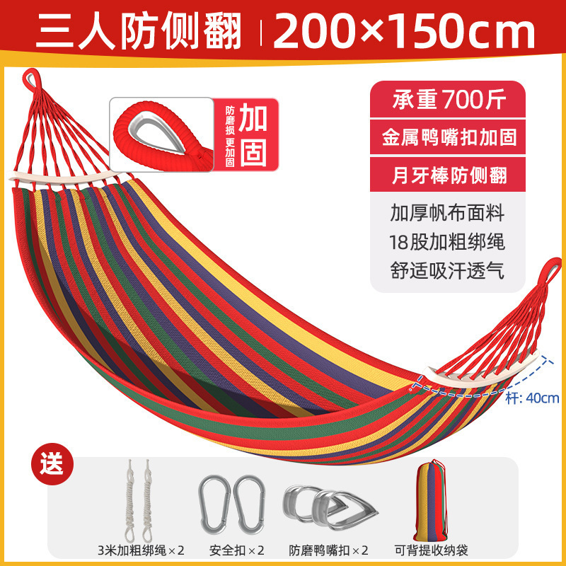 hamaca al aire libre campamento adulto columpio interior anti-rollback para una sola persona doble reforzada dormitorio dormitorio dormitorio dormir tumblr