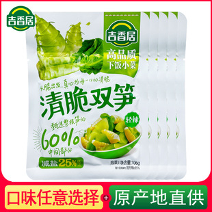���������p�S106g�����n�S��S��ڲ���о�̲��������_ζθ��