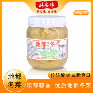 ��̩�ض����ˏV�|�����خa�����Lζ�̲˺��rɰ�����������{ζƷ