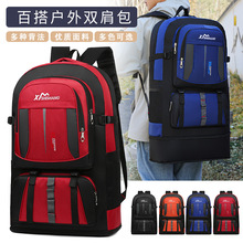 ���������p�����ĥ�\�ӑ������а���Ů��ɽ�������