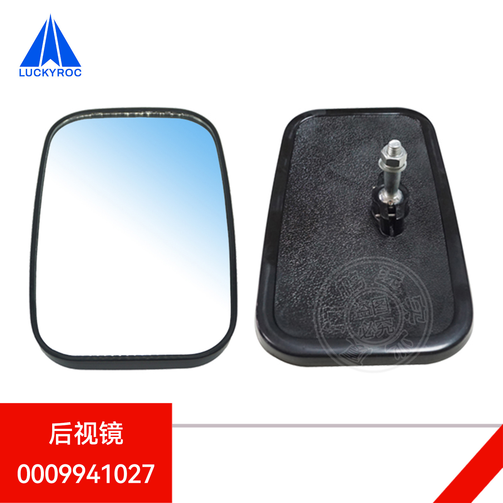 ��Զ�ֵ²泵���Ӿ����ﺼ��������������⾵0009941027����