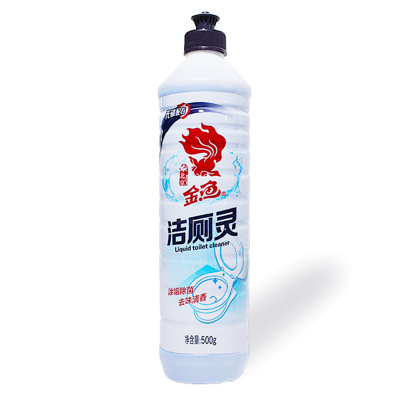 Goldfish toilet cleaner 500g bottled toilet cleaner Labor buyers Super wholesale