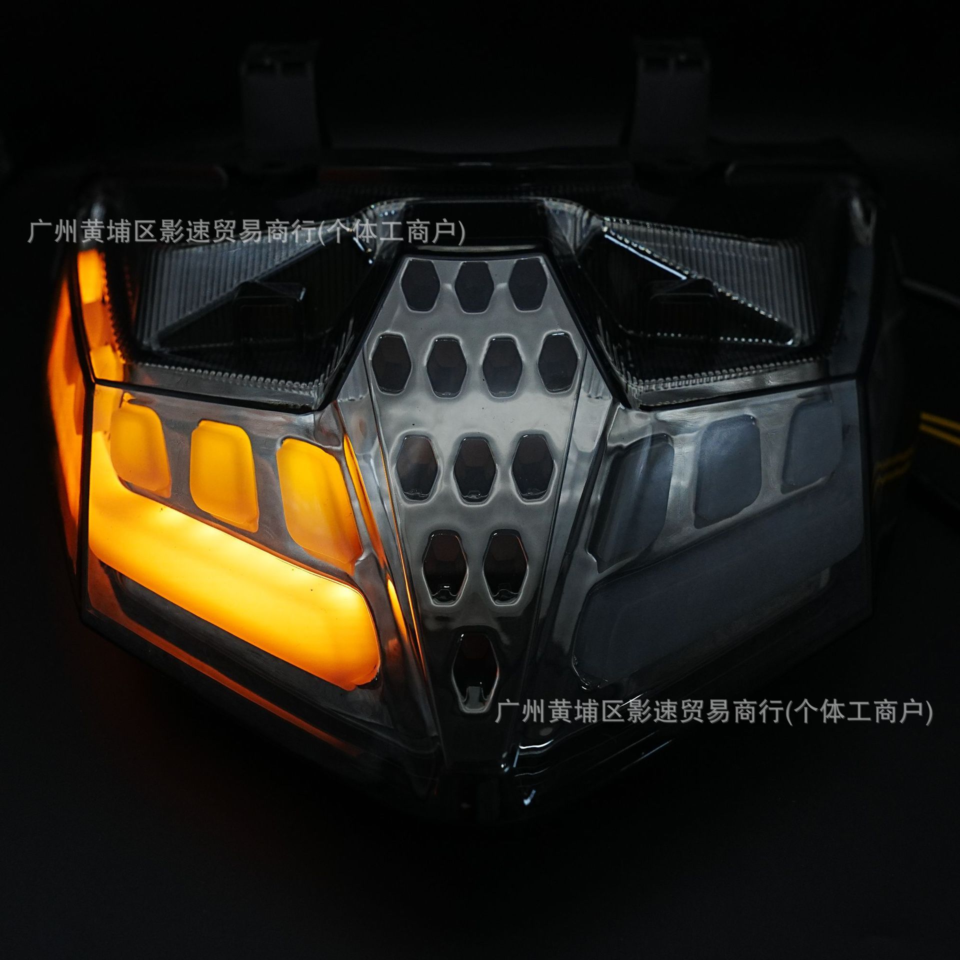 Motorcycle Modified Tail Light for Yamaha APP Adjustable Driving Light