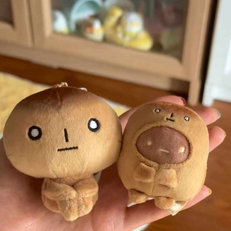 New Style Burnt Toast Melancholy Plush Doll Cute Toy Keychain Birthday Gift Pendant Mini