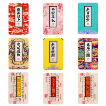 ����ʽ�����Ҿ��b�Ʒܛ�ű����N�L�������NƬˮ����ɢ����ף���Z