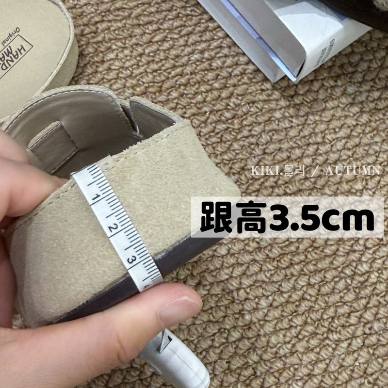 复古小熊公仔厚底包头勃肯鞋女2025秋季新款卡通外穿小众增高拖鞋|undefined