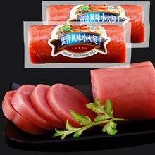 �p�R�⻨С����85g*10֧�_����ʳ���c���������c������������