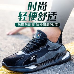 �羳�ļ��ڱ�Ь ���l���ҷ��̴��������|��ĥ�p�����m���o��ȫЬ