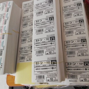 ���Q�l�a�~�岻���z�r�񺞇O�^��˿�׃�a�N����Ʒ�a�˺�ӡˢ.