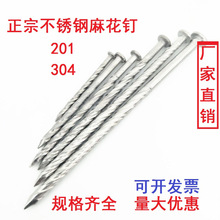 304���P䓵ذ���黨��бP��ݼy��Ӵ�ذ�� 3��3.5��4��5��6