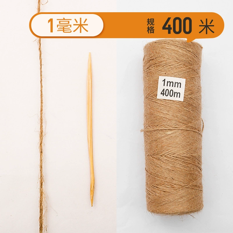 Джекки верёвка для рукоделия DIY Экологическая кошачья матыто цветной декор детский сад грубые материалы текстовая переплетка желтая ручная верёвка