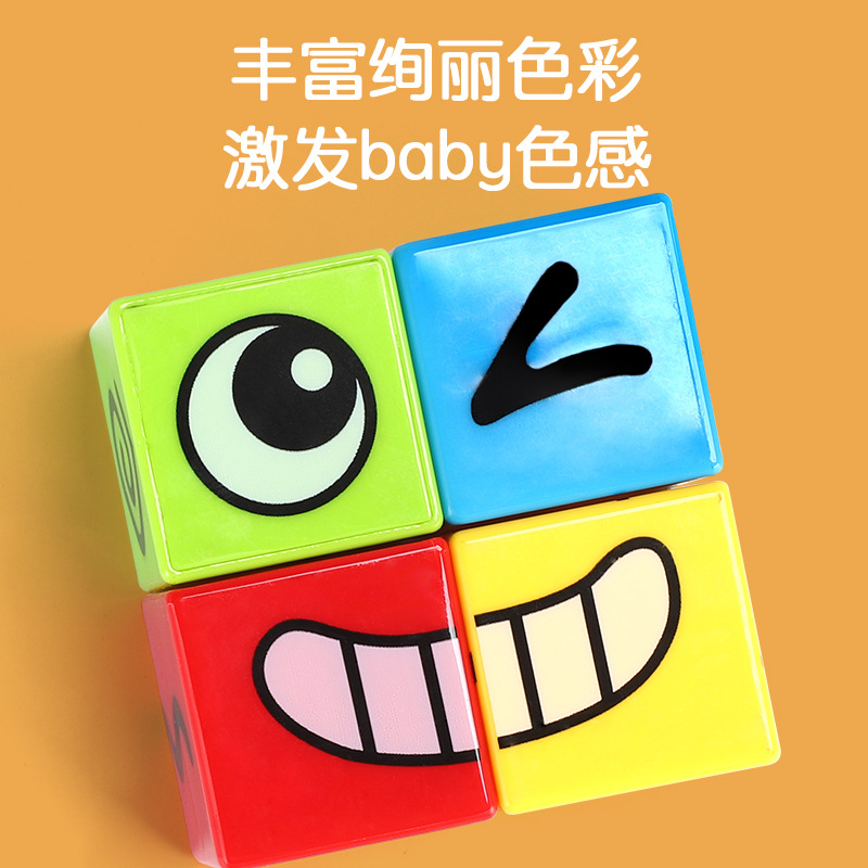 El Cubo de Rubik cambia de cara bloques de construcción de partículas grandes rompecabezas juego de escritorio de batalla infantil verdad y aventura rompecabezas Juguetes