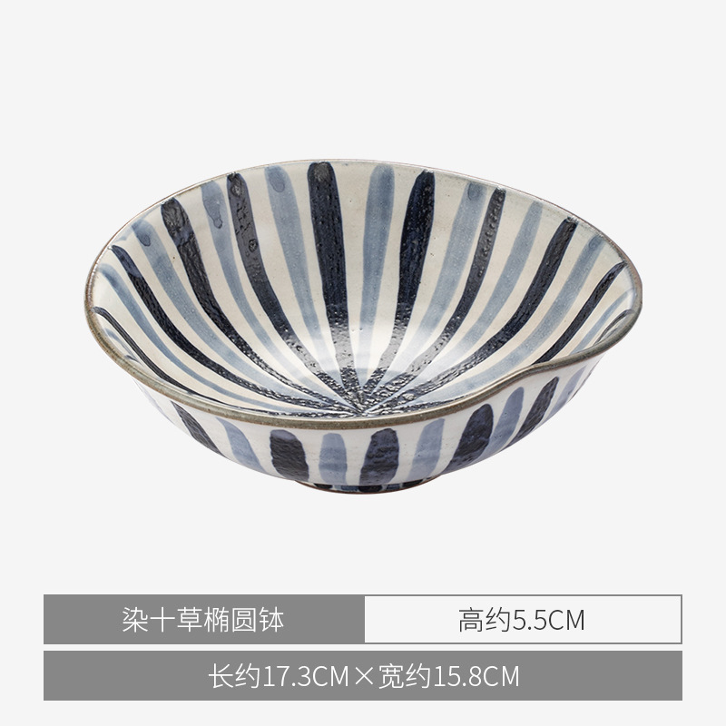 Japan Imported Seto Yaki-dyed Ten-grass Oval Bowl Household Simple Floral Large Bowl Japanese Style Ceramic Plate Tableware