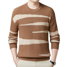 2025秋冬新款100%纯羊毛衫男士宽松加厚圆领毛衣休闲针织打底衫