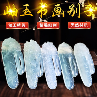 �S��ֱ�N�������e�Ӯ��S����֮���e��������lһ��؛Դ���