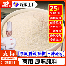 �ۻ۟�������������Ȼ���{ζ�������ϑ���M��ȫ���b�������ϸ���
