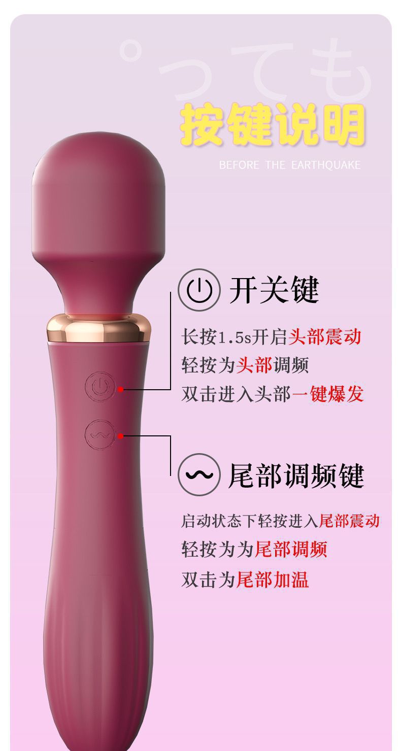 Laile Love God Second Generation Heating Massager, Cherry Blossom Pink — detail image 13