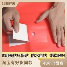 TPU�������·�ˮ���a�N �a��ӾȦ�����z�����Ӿ�����a�z���a