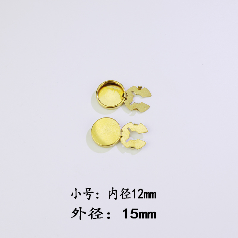 DIY accesorios botones de cuño botones de tortuga de cobre cubierta de caja brillante botones de cuño joyas hechas a mano botones de decoración de cuello de camisa