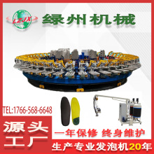 PU؏͉Ь|עC עЬ׸ٹעC lȫԄӹעC