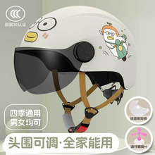 Yy2늄܇^ŮļTļͨmpɐƿ܇ȫñ