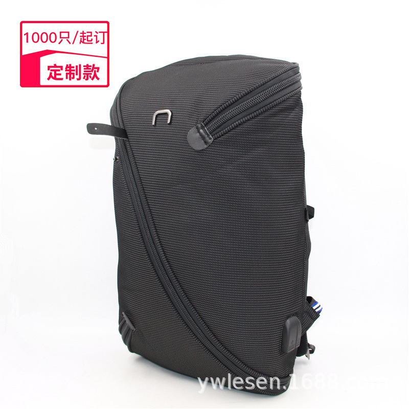 Processing USB travel computer waterproof backpack men's schoolbag cross-border special for creative Korean fashion backpack