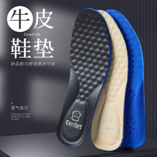 ţƤ�\�Ӱ�ĦЬ�|�����߻@������͸��܊ӖЬ�|ƤЬ���÷���Ь�|