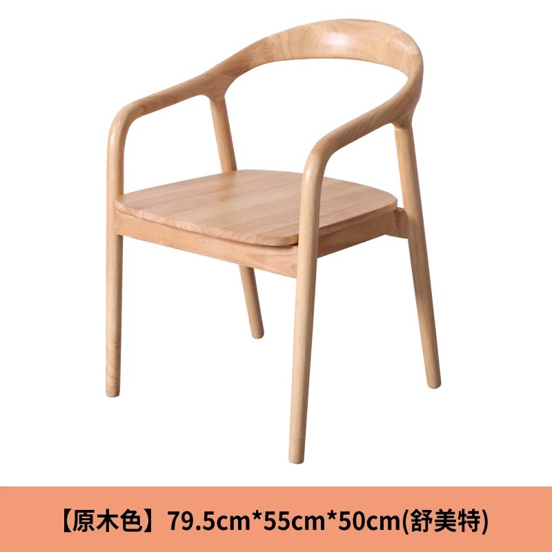 원목 색상/원목 시트/설치 불필요