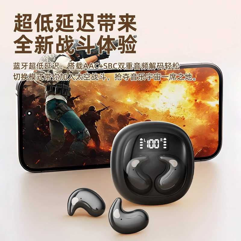 Подходит для новой беспроводной гарнитуры invisible sleep Bluetooth headset с высоким качеством звучания, сверхмалыми наушниками-вкладышами с шумоподавлением, мини-ушами без давления