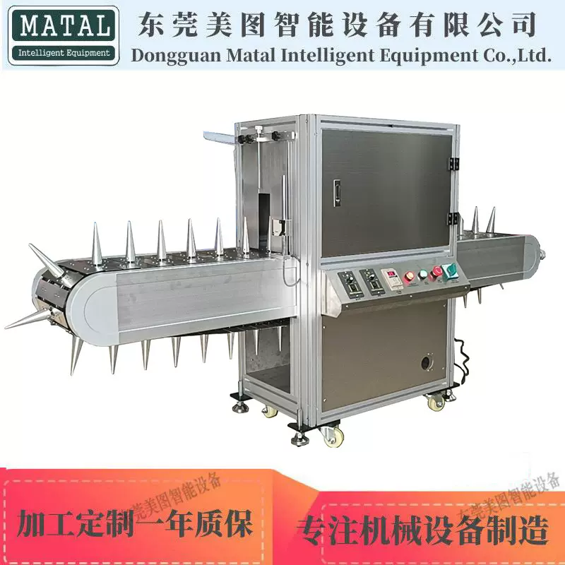 UVled瓶子固化机 丝网印刷后光固设备 流水线式圆瓶扁瓶LED光固机