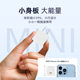 Small ice PD30W gallium nitride charger 3C certification for Apple Huawei super fast charging head factory wholesale