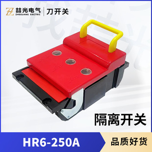 �͉��۔���ʽ���x�_�PHR6-250A�����_�P���`�|���x�_�P�S�~/���~