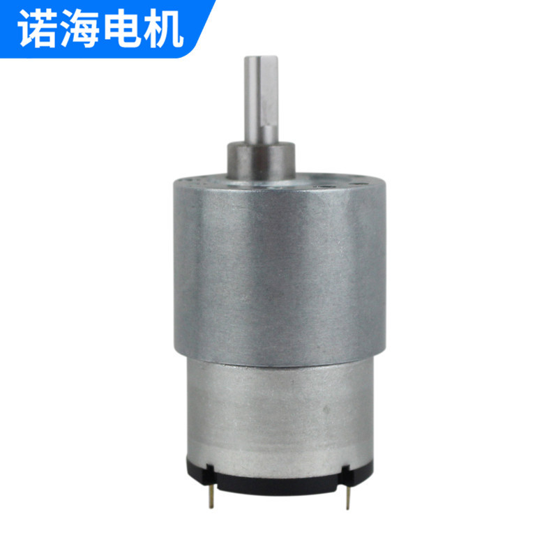 37mm成人用品减速电机手持吸尘器微型电机电动吸黑头仪微型电机量