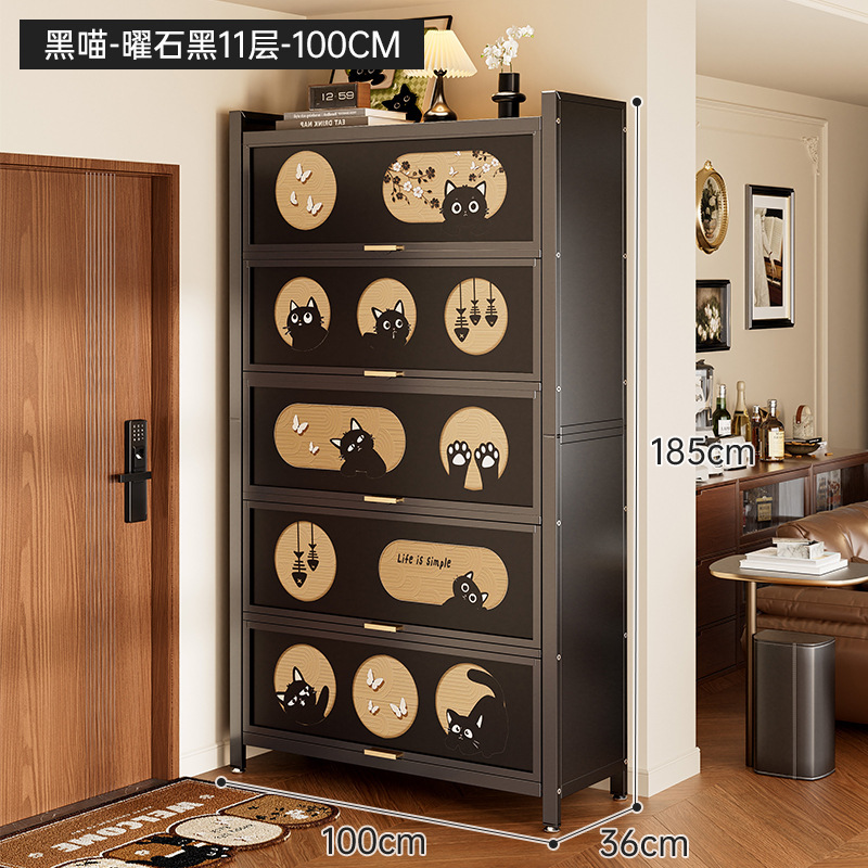 靴キャビネット、家庭用玄関収納キャビネット、一体型壁掛けスチール多層靴キャビネット、大容量、特大鉄靴ラック|undefined