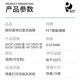 DTF White Ink Hot Stamping film cross-border A4 single-sided cold and hot tear universal thermal transfer film White ink printing film
