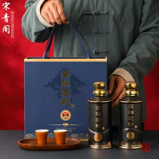 景德镇婚庆酒瓶1斤密封空白酒壶酒具套装500ml散装酒坛子酒罐批发
