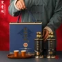 景德镇密封散装婚庆酒壶