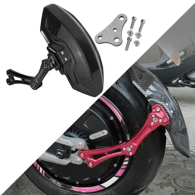 Suitable for Electric Vehicle Modification Carbon Fiber Fender Shield Straight to N70/80 E125 E200 No. 9 Special Accessories (Electric vehicle fender) - e125200300-straight-up-black-007
