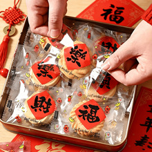 2026�R��ѩ���ְ��b������C����ǹ������^��ţ܈��������Ǽ�