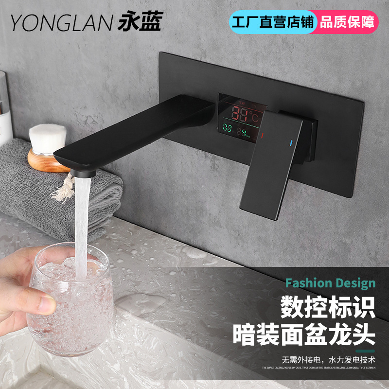 Smart Digital Display Concealed Faucet for Bathroom, Embedded Wall-Mounted Hot and Cold Copper Faucet for Washbasin