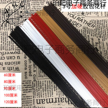 3̖�z����ɫ��Ӳ���U60/80/90����1�� ���L�ֹ�diy���K�ٗl����