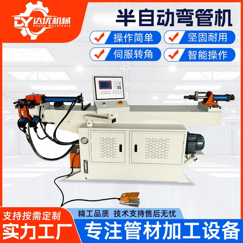 38-Type Hydraulic Semi-Automatic Pipe Bending Machine, Stainless Steel Pipe Bending Machine, Cnc Square and Round Pipe U-Shaped Metal Bending Machine 38-Type Hydraulic Semi-Automatic Pipe Bending Machine, Stainless Steel Pipe Bending Machine, Cnc Square and Round Pipe U-Shaped Metal Bending Machine